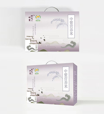 中紫营养米