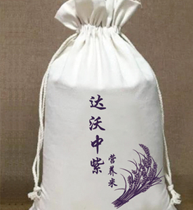 达沃中紫营养米