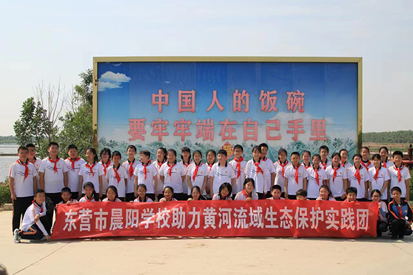 微信图片_20220604190321.jpg